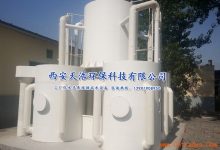 工厂化水产养殖循环水净化设备_水产养殖网