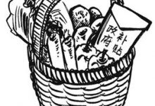 海南儋州市发放1.5亿元渔业补贴给企业和个人_水产养殖网