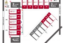 第16届上海国际渔业博览会于2022年8月24-26日开展_工业化水产养殖网