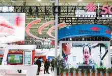 5G技术助力乡村振兴 农民轻触手机养鱼种地_工业化水产养殖网