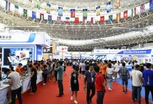 2022湛江水产展-中国国际水产养殖展览会_水产养殖网