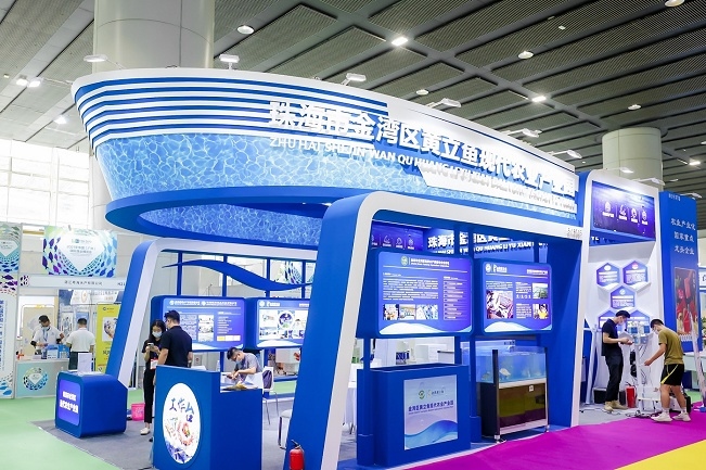 2023广州国际水产养殖展览会（广州水产展）