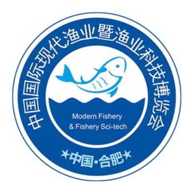 2024第七届中国(合肥）国际现代渔业科技博览会