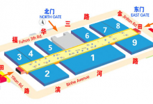 2022第5届深圳国际渔业博览会于6月24-26日开展_水产养殖网